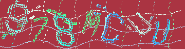 CAPTCHA 認証コード